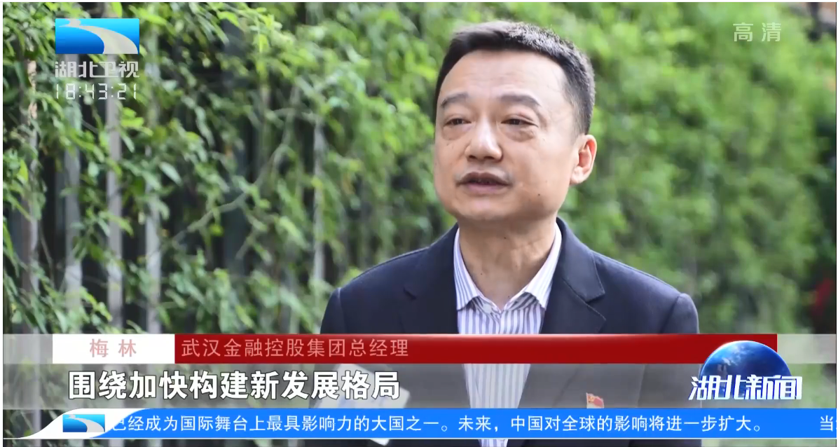 云顶集团3118·(中国区)最新官方网站