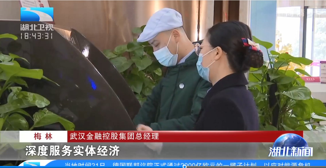 云顶集团3118·(中国区)最新官方网站