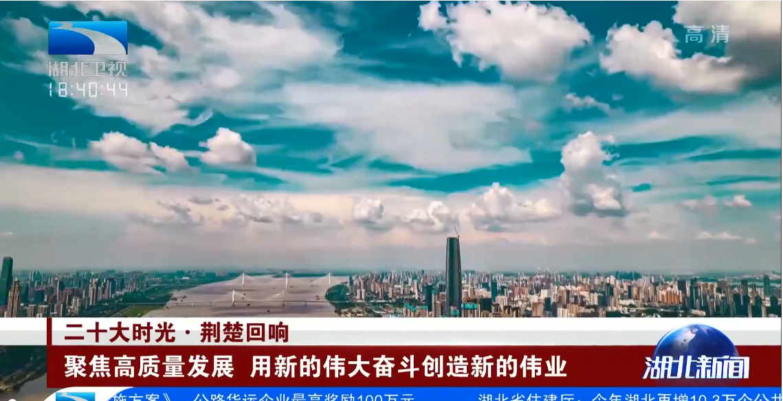 云顶集团3118·(中国区)最新官方网站