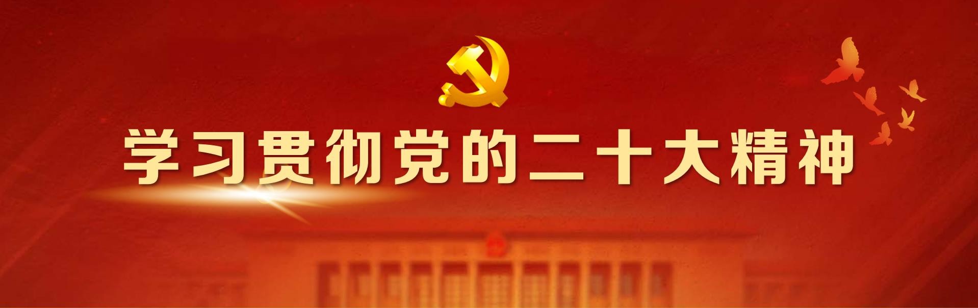 云顶集团3118·(中国区)最新官方网站
