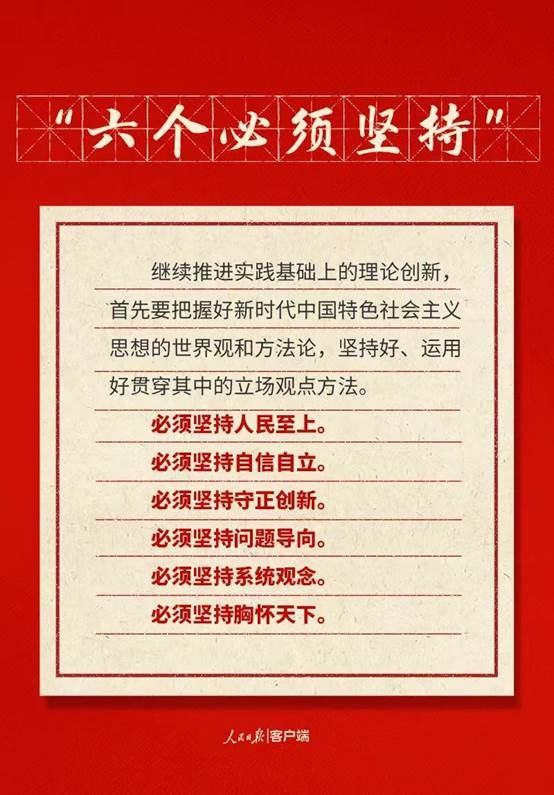 云顶集团3118·(中国区)最新官方网站