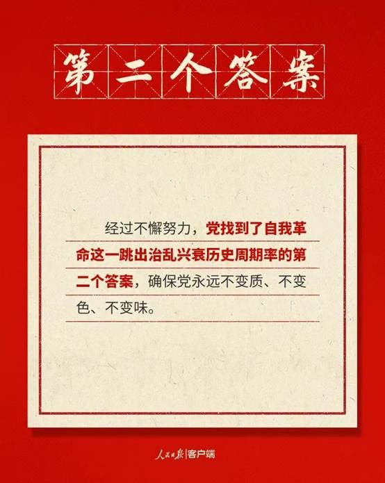 云顶集团3118·(中国区)最新官方网站