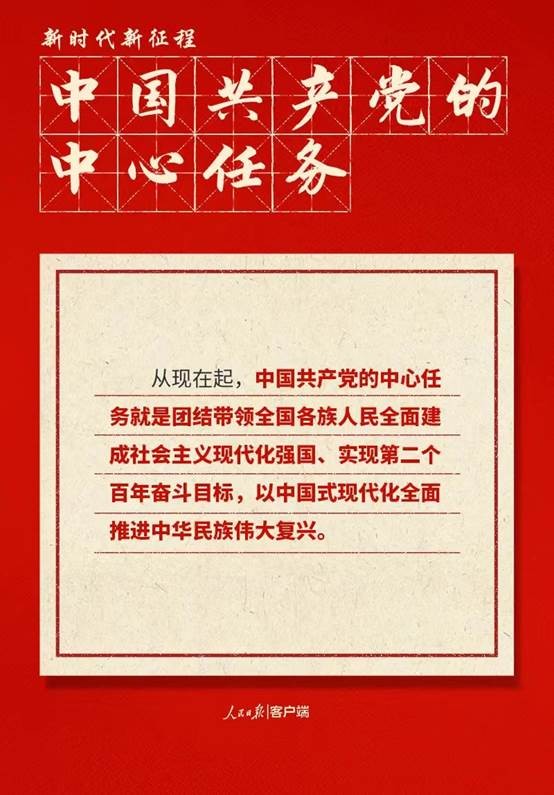 云顶集团3118·(中国区)最新官方网站
