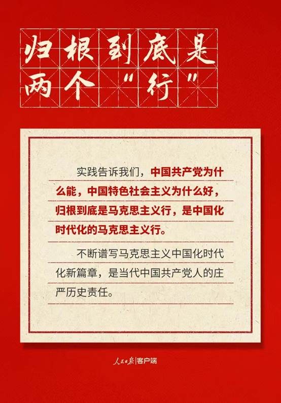 云顶集团3118·(中国区)最新官方网站