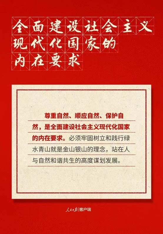 云顶集团3118·(中国区)最新官方网站