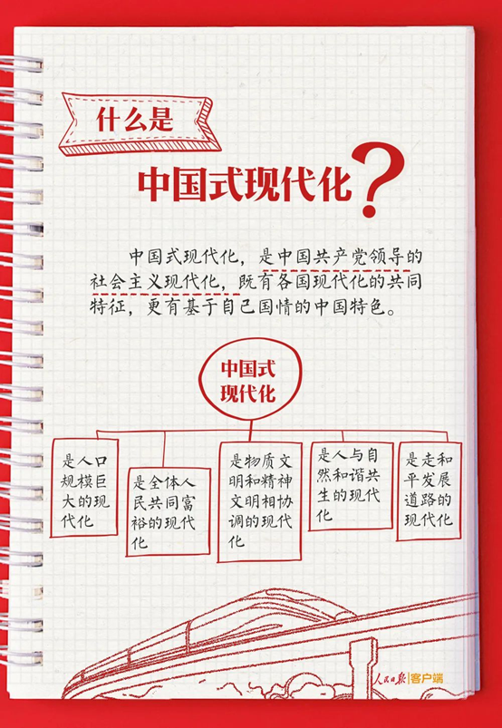 云顶集团3118·(中国区)最新官方网站
