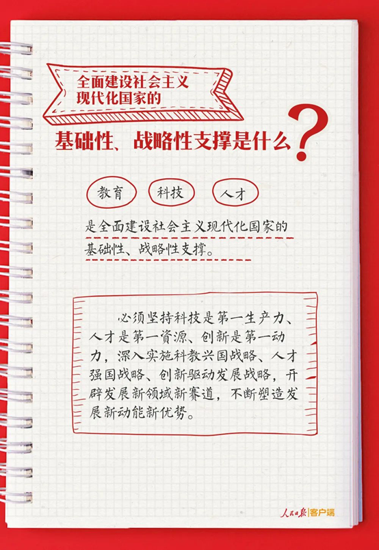 云顶集团3118·(中国区)最新官方网站