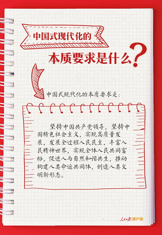 云顶集团3118·(中国区)最新官方网站
