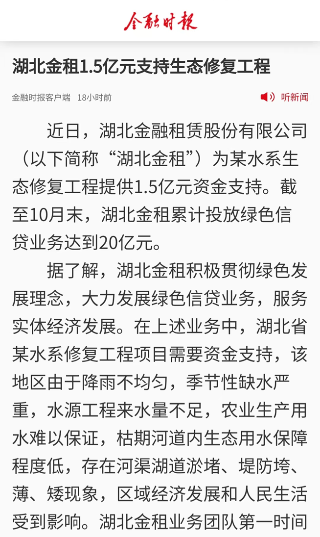 云顶集团3118·(中国区)最新官方网站