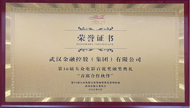 云顶集团3118·(中国区)最新官方网站