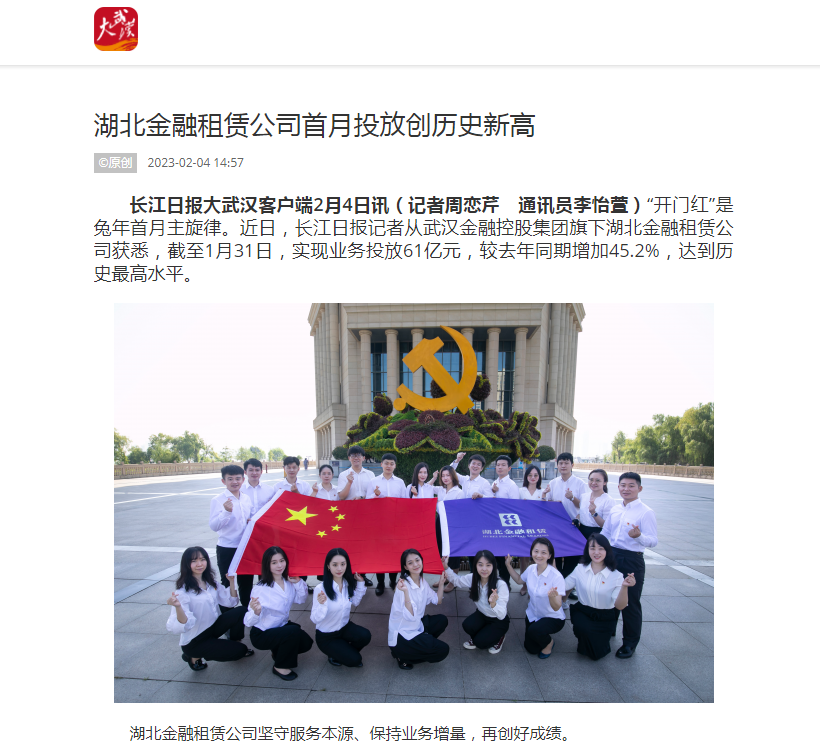 云顶集团3118·(中国区)最新官方网站