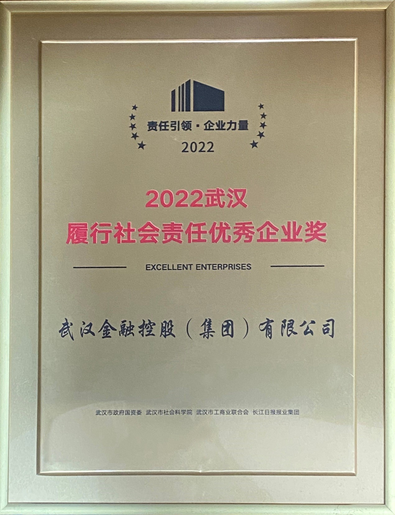云顶集团3118·(中国区)最新官方网站