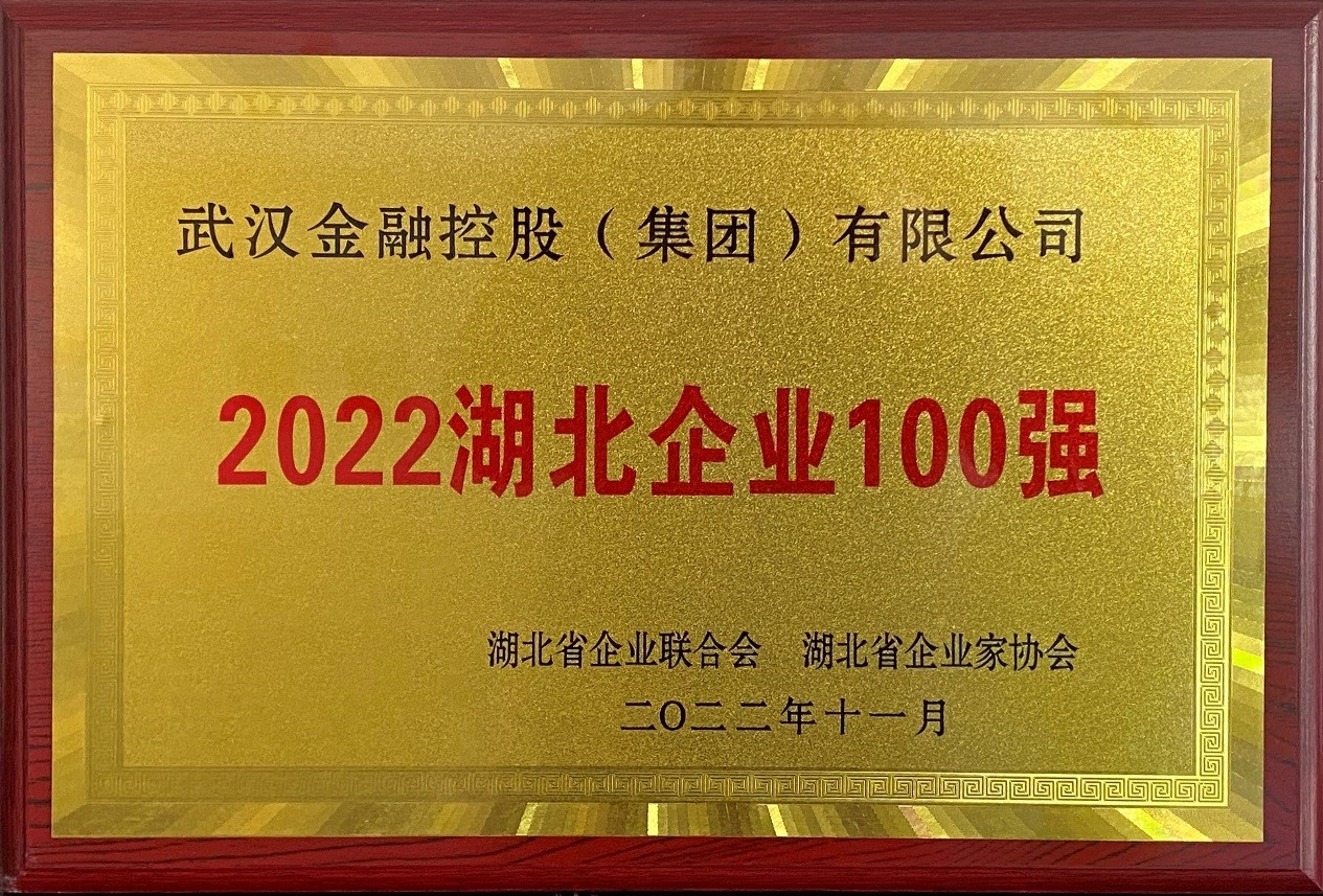 云顶集团3118·(中国区)最新官方网站