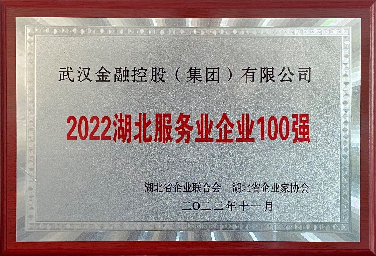 云顶集团3118·(中国区)最新官方网站