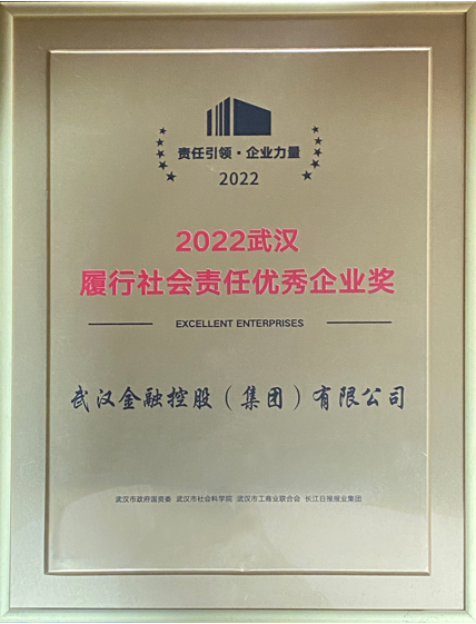 云顶集团3118·(中国区)最新官方网站