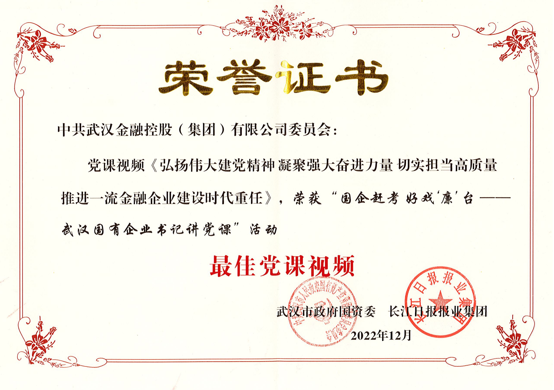 云顶集团3118·(中国区)最新官方网站