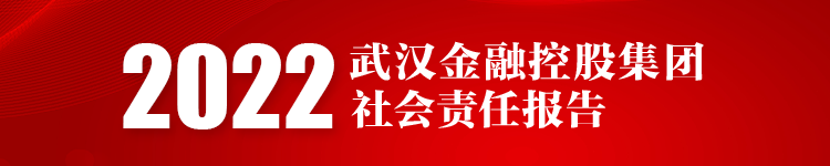 云顶集团3118·(中国区)最新官方网站