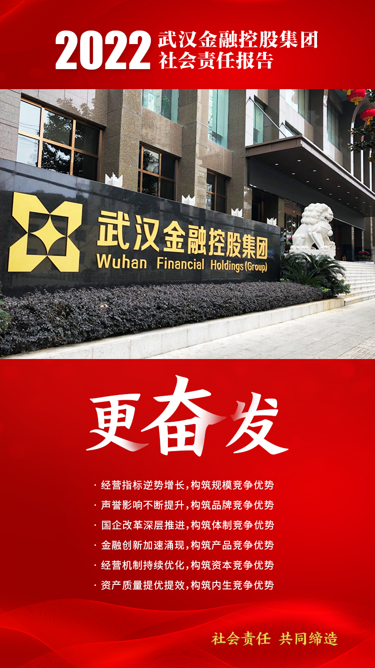 云顶集团3118·(中国区)最新官方网站
