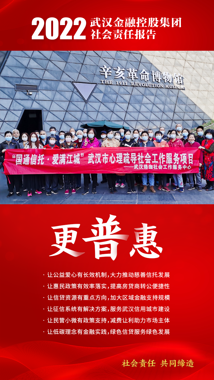 云顶集团3118·(中国区)最新官方网站