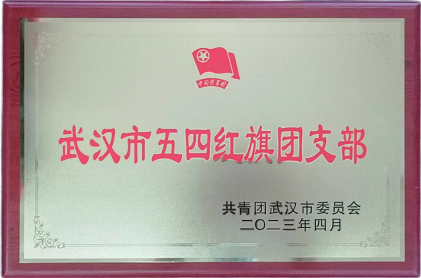 云顶集团3118·(中国区)最新官方网站