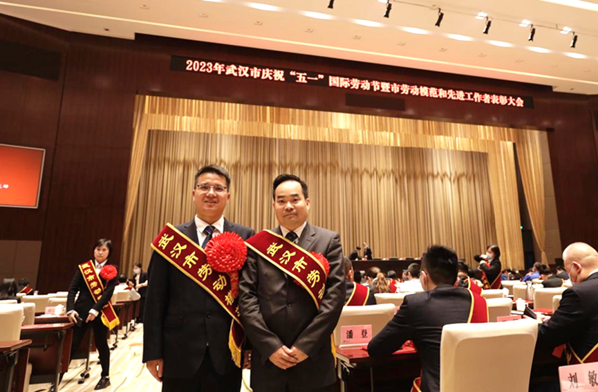 云顶集团3118·(中国区)最新官方网站