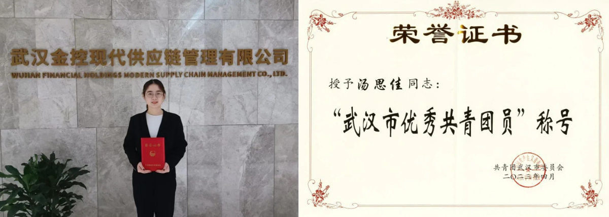 云顶集团3118·(中国区)最新官方网站