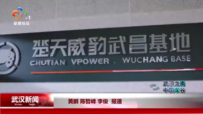 云顶集团3118·(中国区)最新官方网站