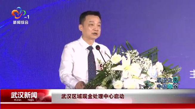 云顶集团3118·(中国区)最新官方网站