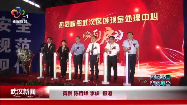 云顶集团3118·(中国区)最新官方网站