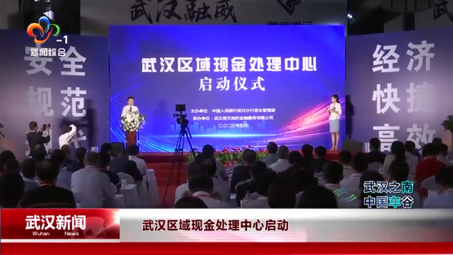 云顶集团3118·(中国区)最新官方网站