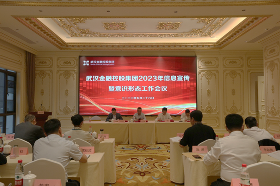 云顶集团3118·(中国区)最新官方网站