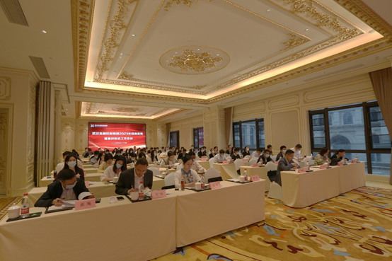 云顶集团3118·(中国区)最新官方网站