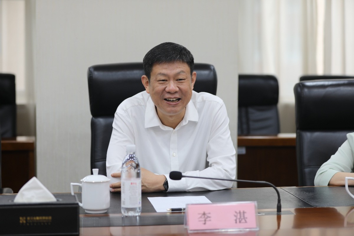 云顶集团3118·(中国区)最新官方网站