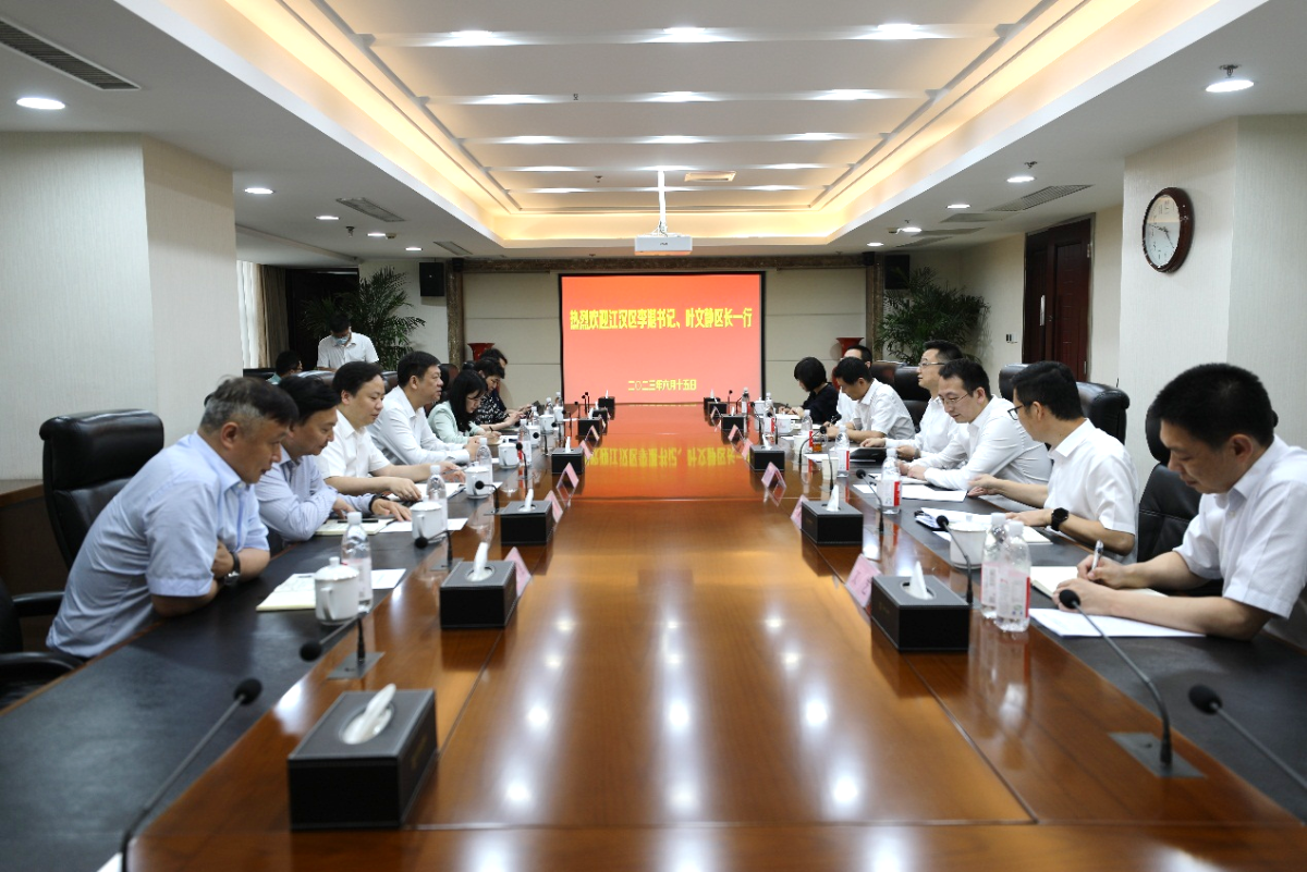 云顶集团3118·(中国区)最新官方网站