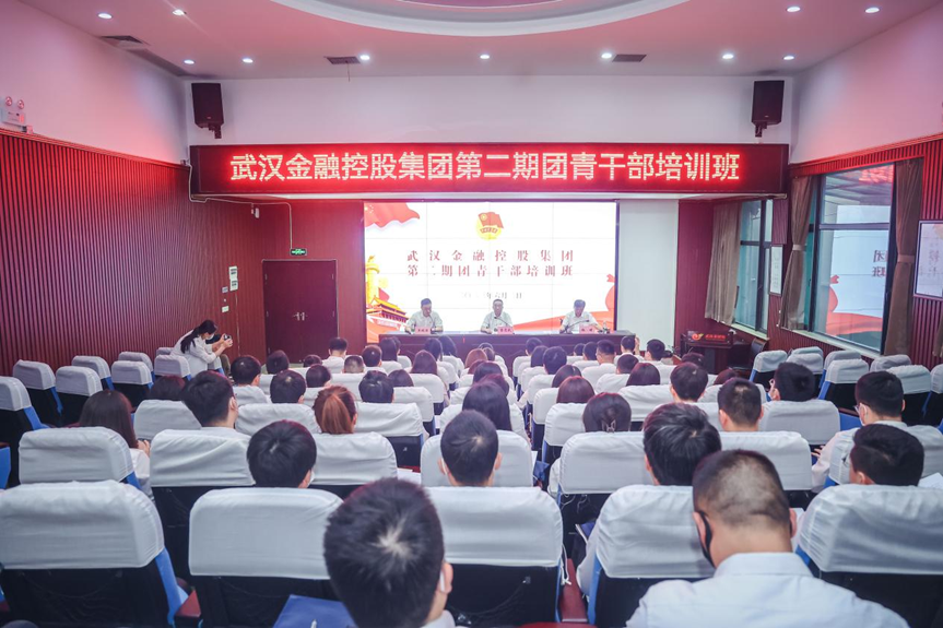 云顶集团3118·(中国区)最新官方网站