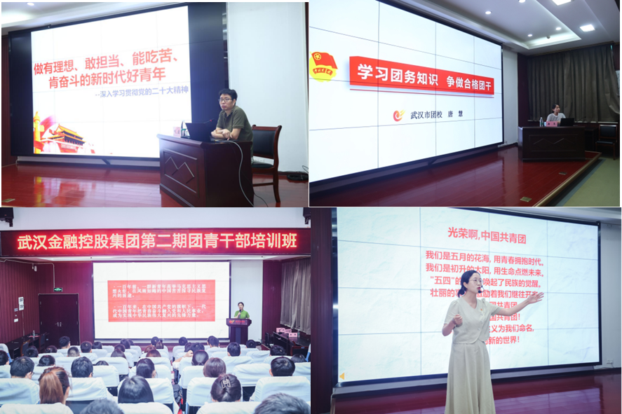云顶集团3118·(中国区)最新官方网站