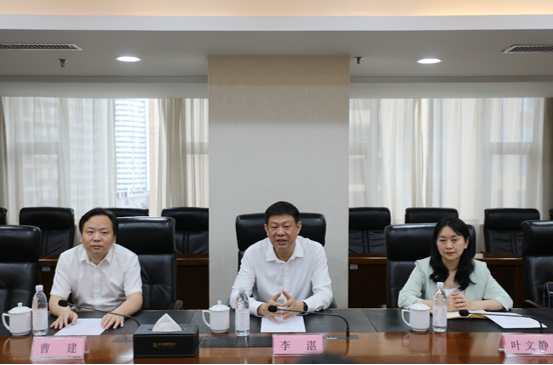云顶集团3118·(中国区)最新官方网站