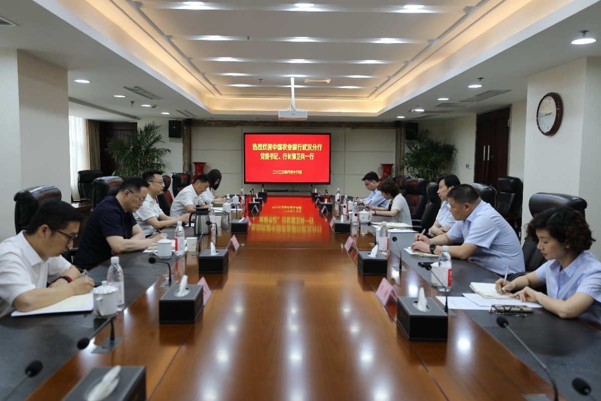 云顶集团3118·(中国区)最新官方网站