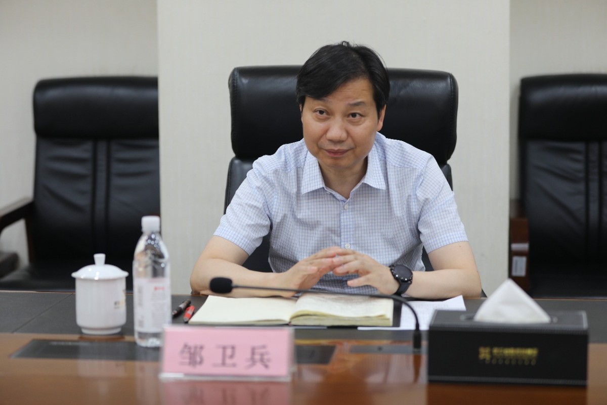 云顶集团3118·(中国区)最新官方网站