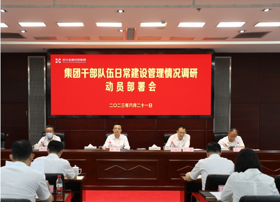 云顶集团3118·(中国区)最新官方网站