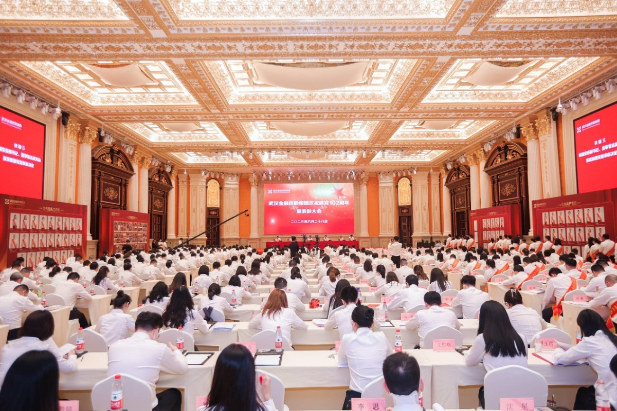 云顶集团3118·(中国区)最新官方网站