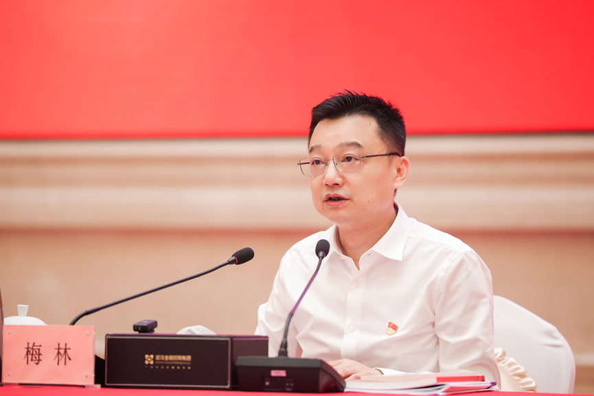 云顶集团3118·(中国区)最新官方网站