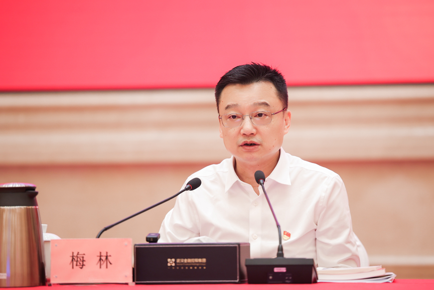 云顶集团3118·(中国区)最新官方网站