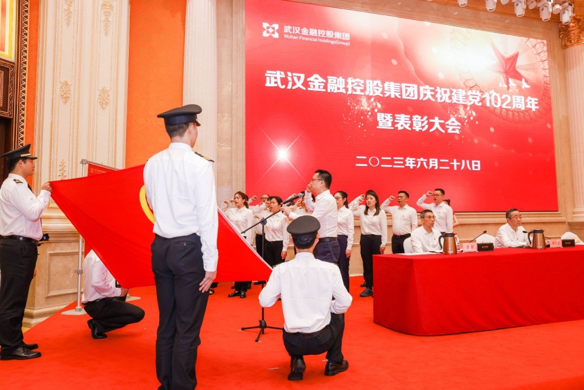 云顶集团3118·(中国区)最新官方网站