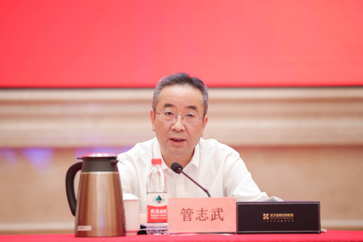云顶集团3118·(中国区)最新官方网站