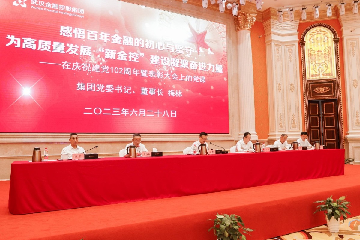 云顶集团3118·(中国区)最新官方网站
