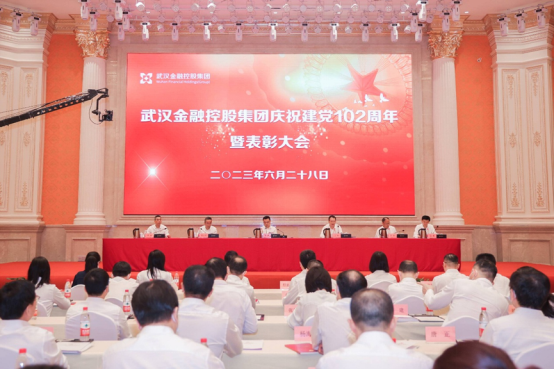 云顶集团3118·(中国区)最新官方网站