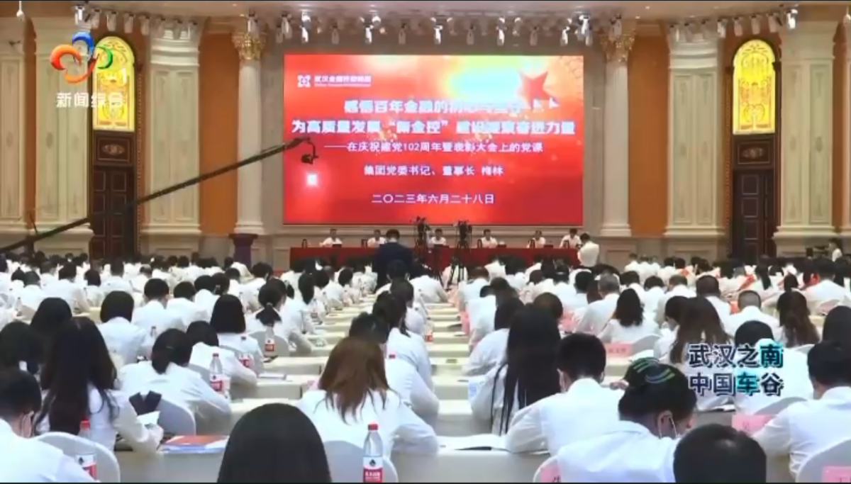 云顶集团3118·(中国区)最新官方网站