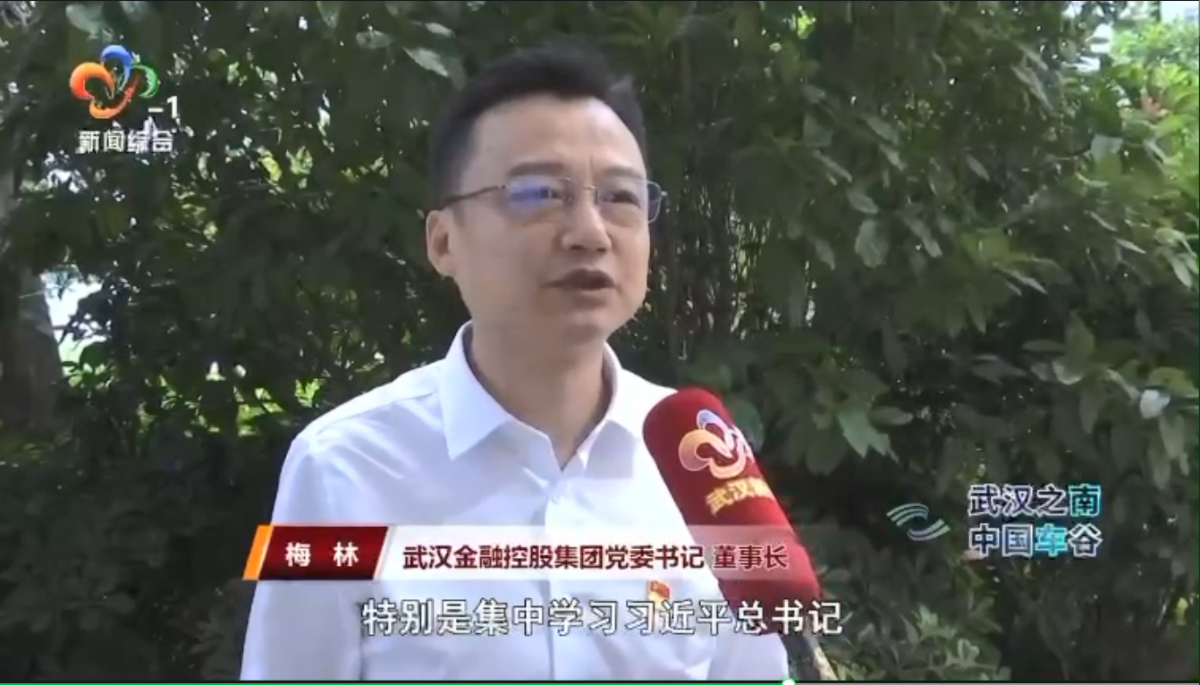云顶集团3118·(中国区)最新官方网站