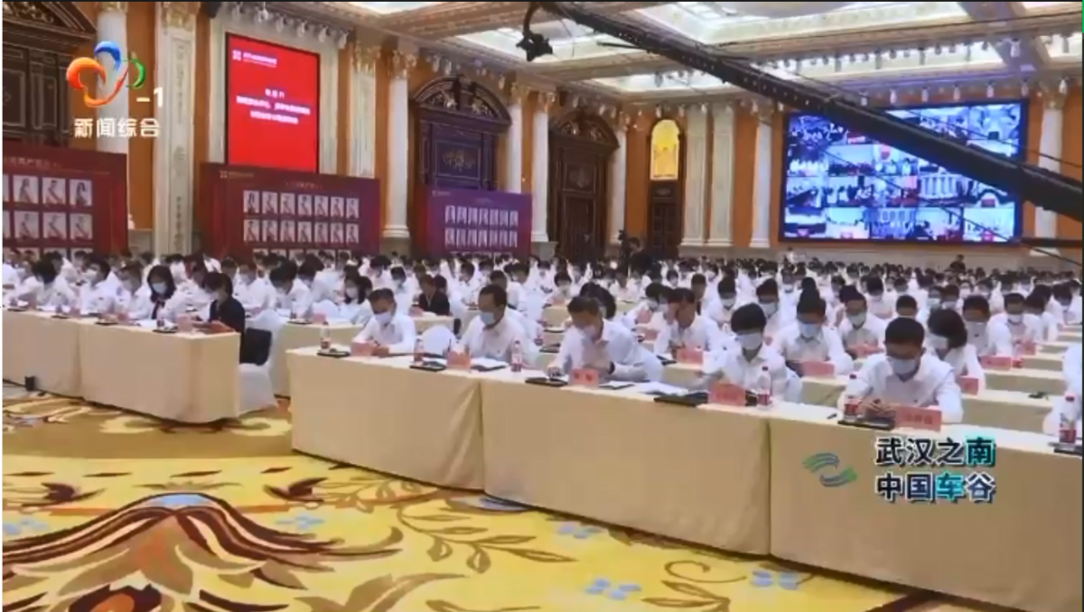 云顶集团3118·(中国区)最新官方网站
